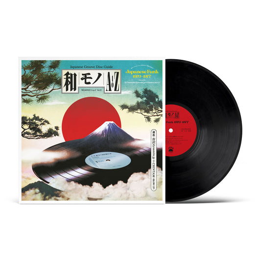 WAMONO A to Z Vol. II - Japanese Funk 1970-1977 (Selected by DJ Yoshizawa Dynamite & Chintam)
