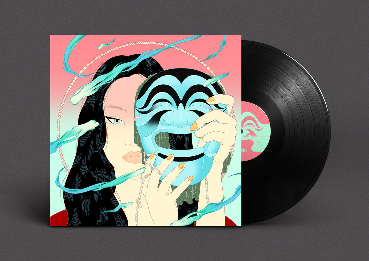 Peggy Gou - Moment EP [Gudu]