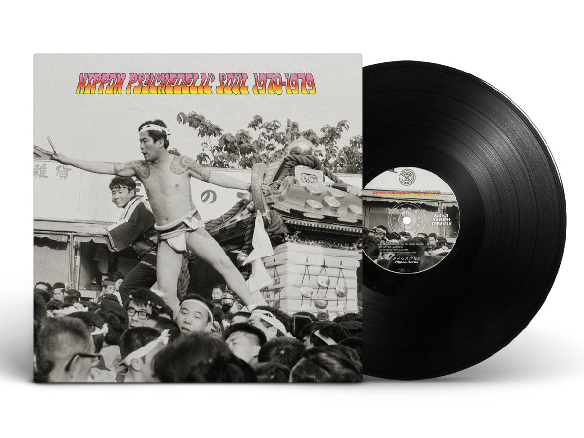 Various Artists - Nippon Psychedelic Soul 1970-1979 LP [Time Capsule]