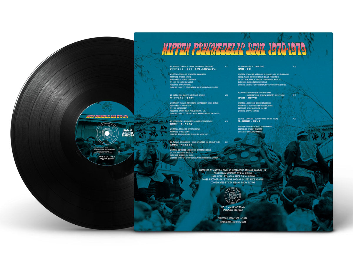 Various Artists - Nippon Psychedelic Soul 1970-1979 LP [Time Capsule]