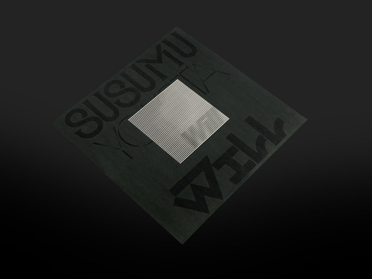 Susumu Yokota - Will (Skintone Edition) (2LP) [Lo Recordings]
