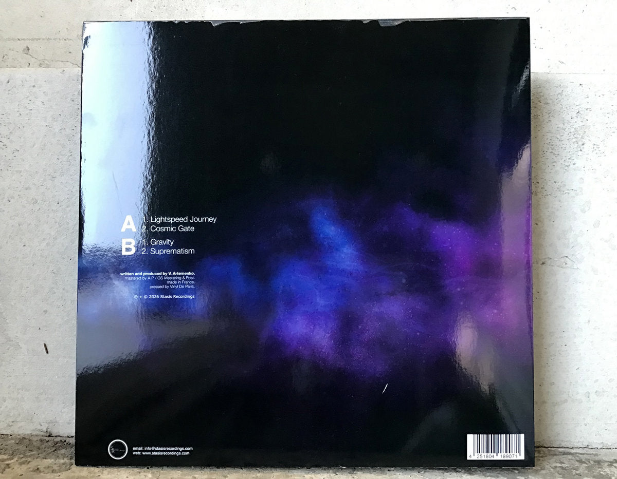 Pageant - Astra EP [Stasis Recordings]