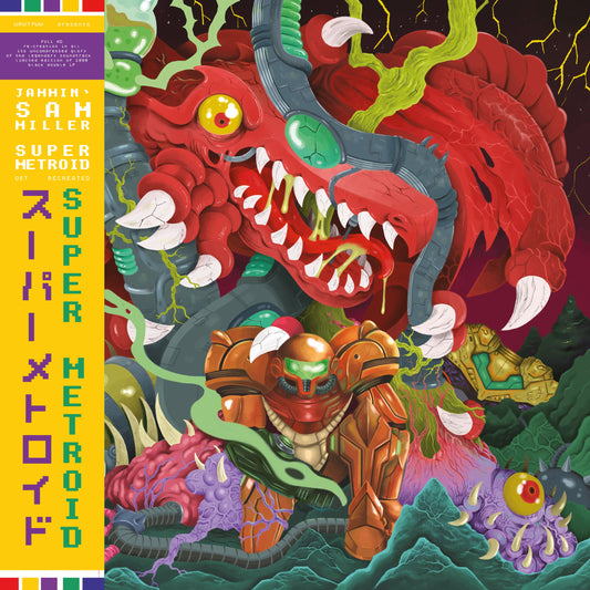 Jammin’ Sam Miller - Super Metroid (OST Recreated) (2LP, OBI) [WRWTFWW]