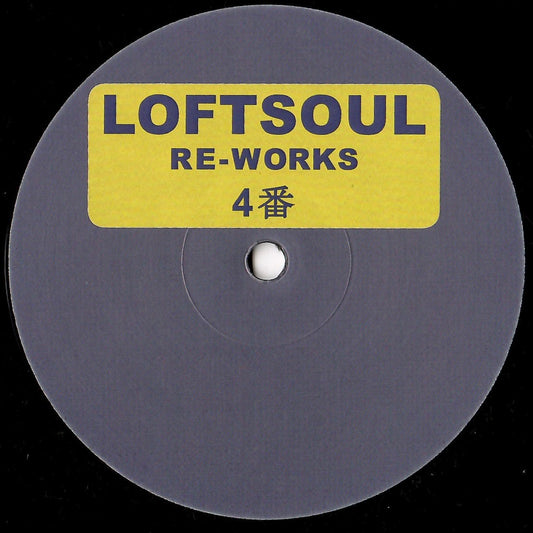 Unknown Artist - Loftsoul Re-Works 4 [Loftsoul Recordings]