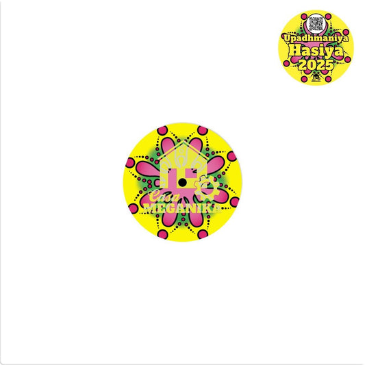 Upadhmaniya - Hasiya 2025 [Casa Meganika]
