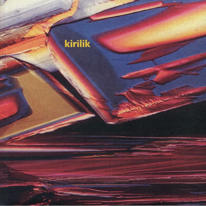 Kirilik - Souls EP [Figure]