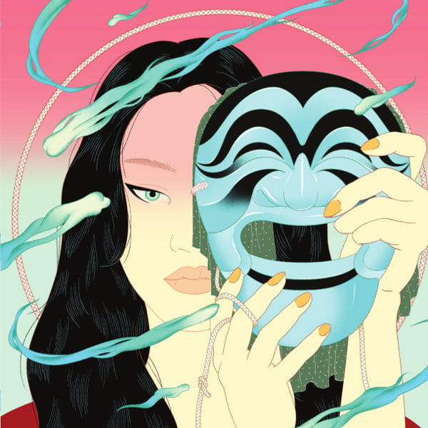 Peggy Gou - Moment EP [Gudu]