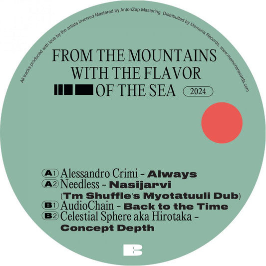 Various Artists - From The Mountains With The Flavor Of the Sea [Introspection Audio Limited]