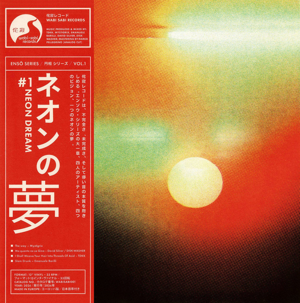 Various Artists - Enso series Vol I - Neon Dream [Wabi Sabi Records]