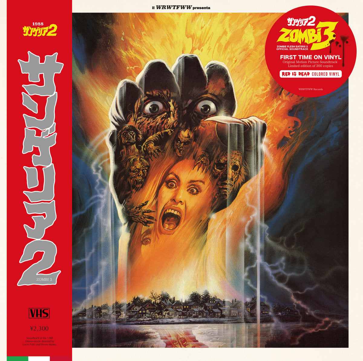 Stefano Mainetti - ZOMBI 3 LP (O.S.T.) [WRWTFWW]