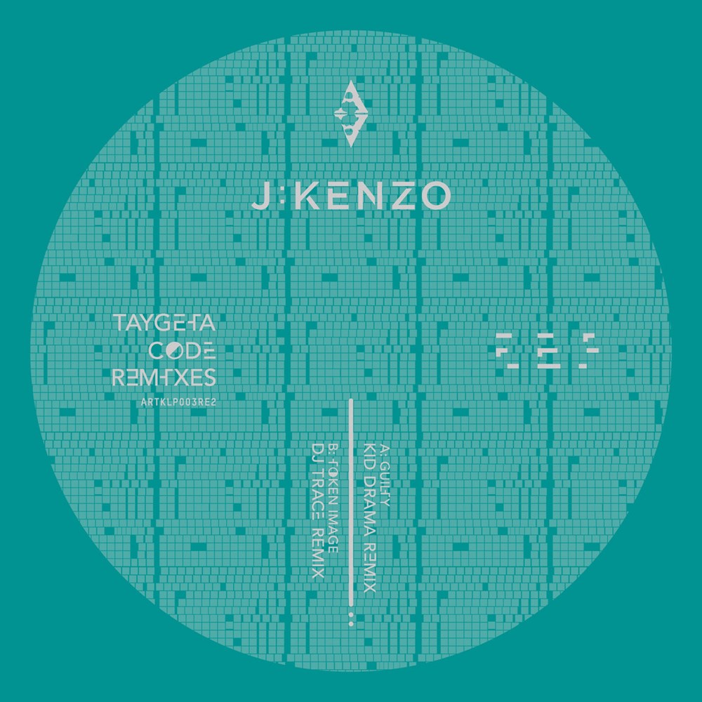 J:Kenzo - Taygeta Code Remixes 2 (Kid Drama & DJ Trace) [Artikal Music]