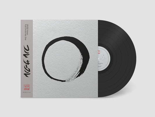 Christian Loffler, Tuccillo, Art Of Tones, Wulf N Bear - Full Circle Vol. One [20/20 Vision]