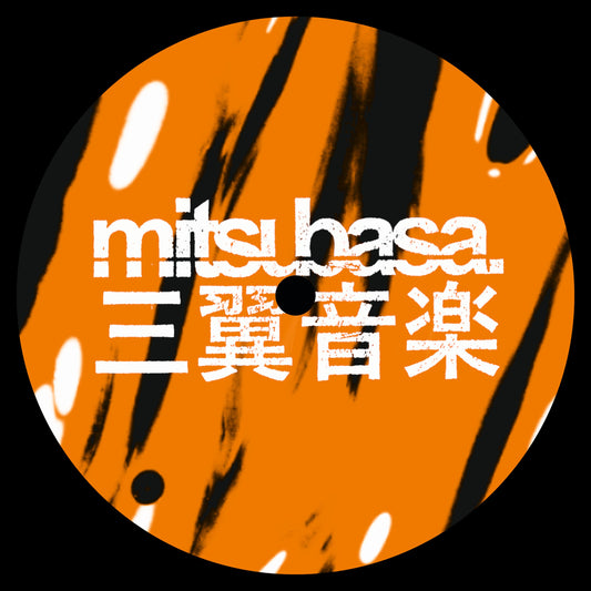 Novelty - Deeper Learnings EP [Mitsubasa]