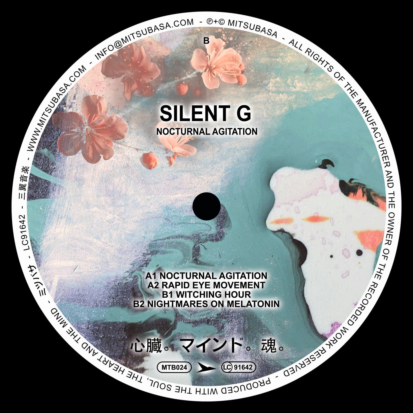 Silent G - Nocturnal Agitation EP [Mitsubasa]