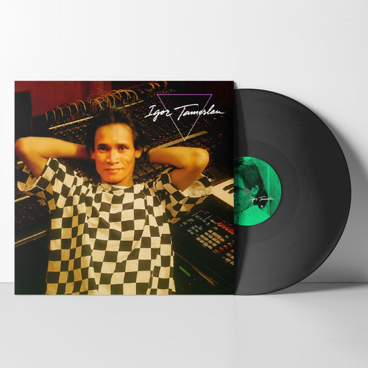 Igor Tamerlan - Bali Vanilli: Experimental Pop From Paradise Island 1987-1991 LP [Elevation]