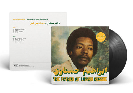 Habibi Funk 024: The Father of Libyan Reggae [Habibi Funk]