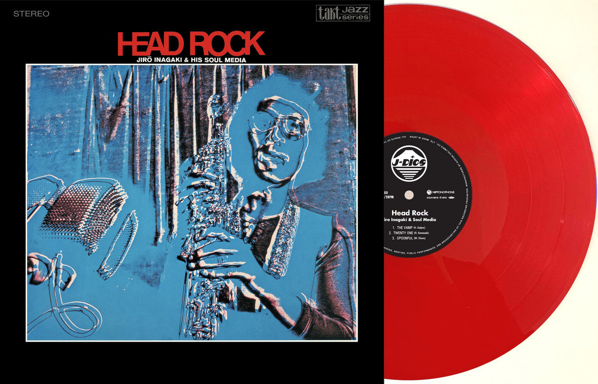 Jiro Inagaki & Soul Media - Head Rock [Nipponophone]