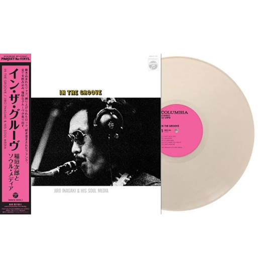 Jiro Inagaki & Soul Media - In The Groove (Vinilo Blanco)