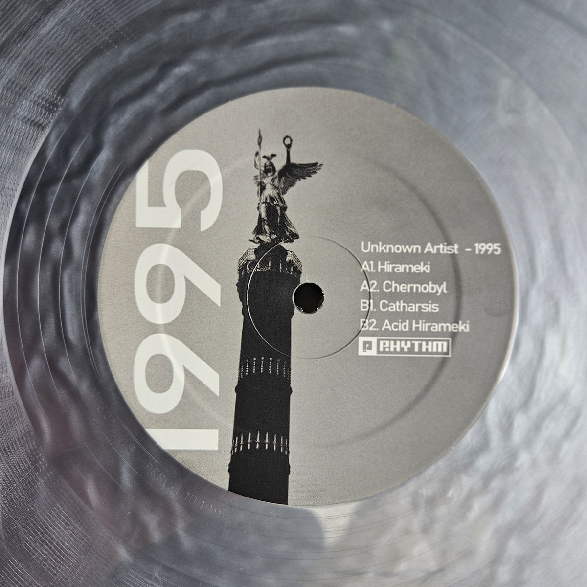 Unknown Artist - Hirameki EP [Planet Rhythm]