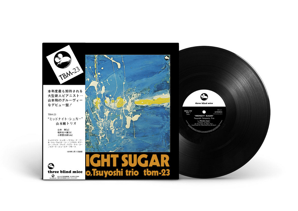 Yamamoto, Tsuyoshi Trio - Midnight Sugar LP [Three Blind Mice]
