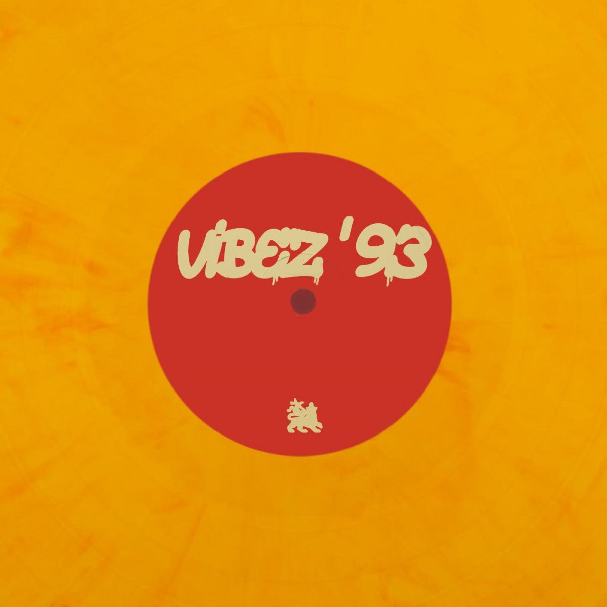 Unknown - Space Muffin' EP [Vibez'93]