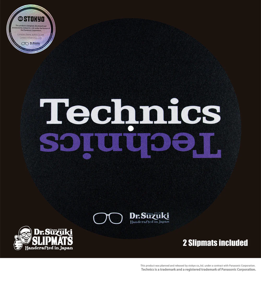 Slipmat de Dr. Suzuki x Technics 12" Mix Edition (Par)