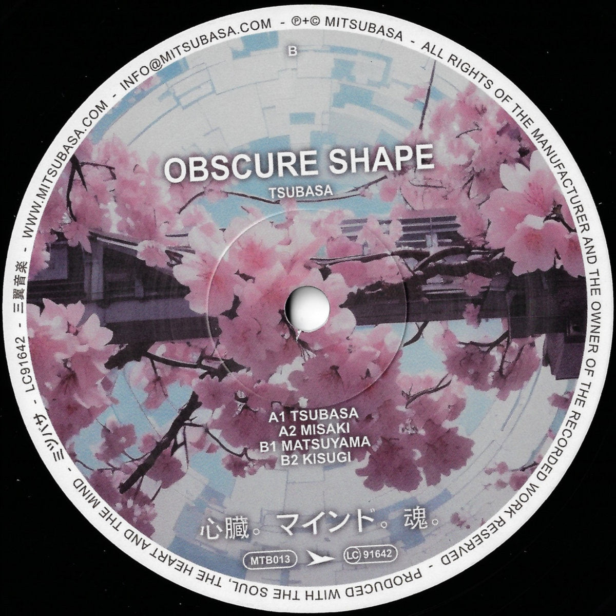 Obscure Shape - Tsubasa EP [Mitsubasa]