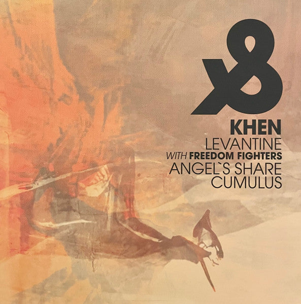 Khen - Levantine EP [Lost & Found]