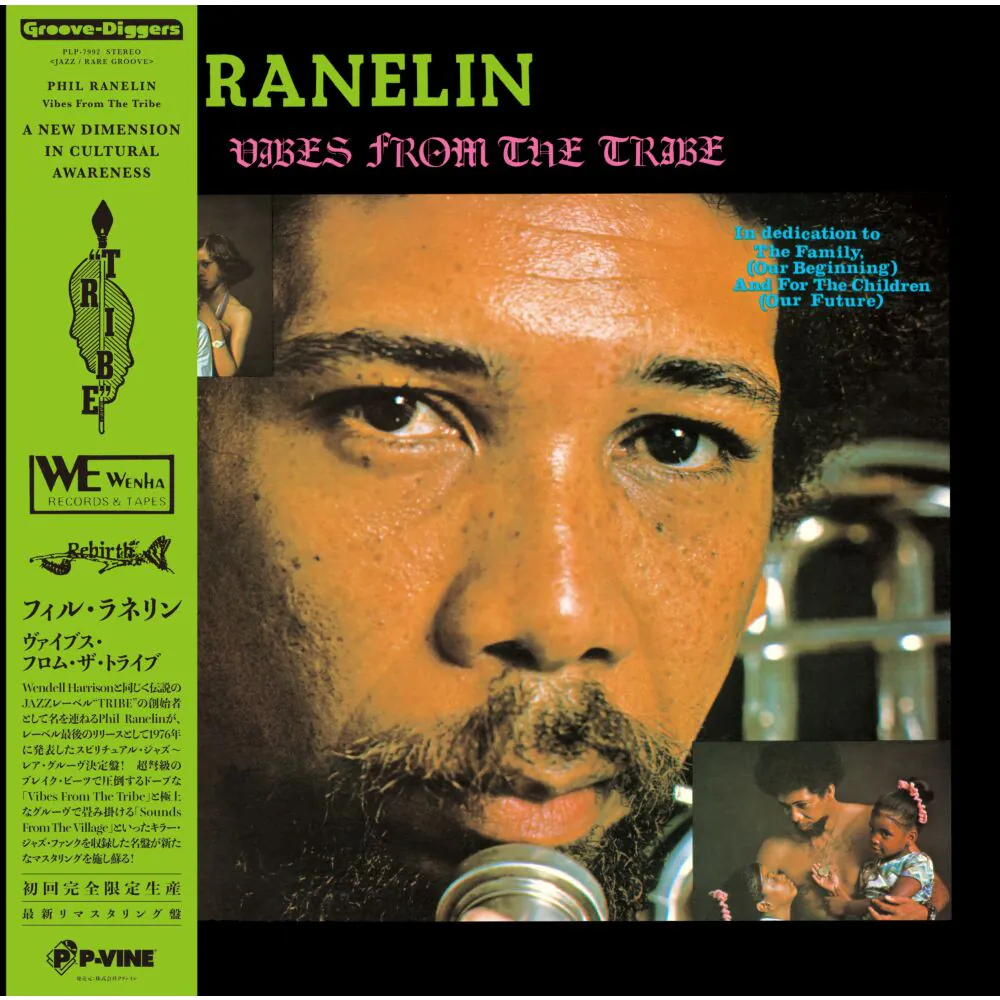 Phil Ranelin - Vibes from The Tribe [P-Vine Japan]