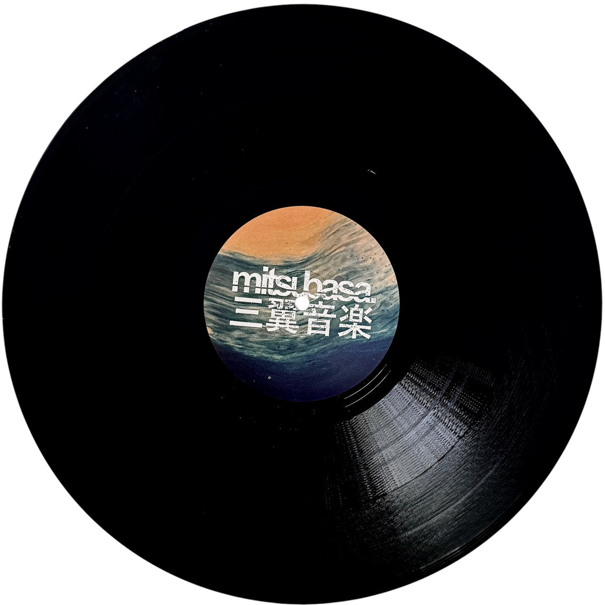 Benales - Tides EP [Mitsubasa]
