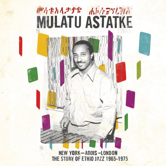 Mulatu Astatke - New York - Addis - London The Story of Ethio Jazz 1965-1975 (2LP) [Strut]