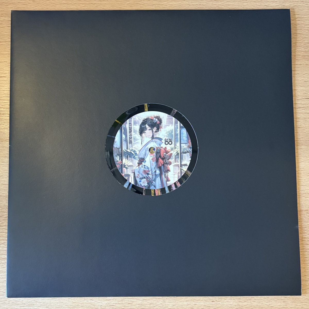 Unknown Artist - Tokyo & Paris EP [Vibez '93]