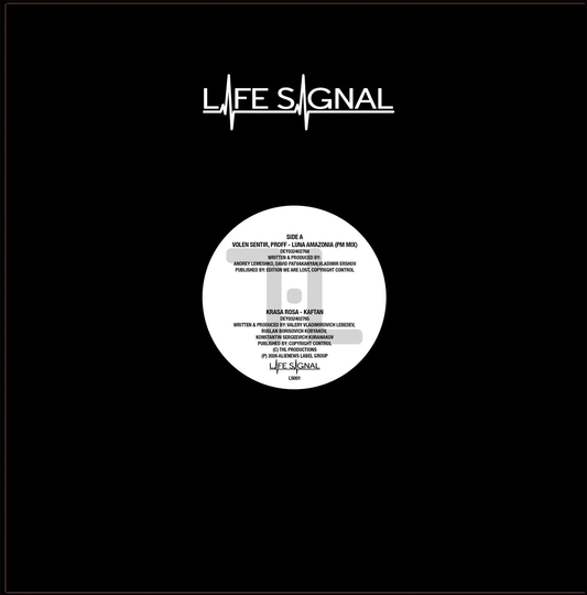 Various Artists - Thunderlab Collective [Life Signal]