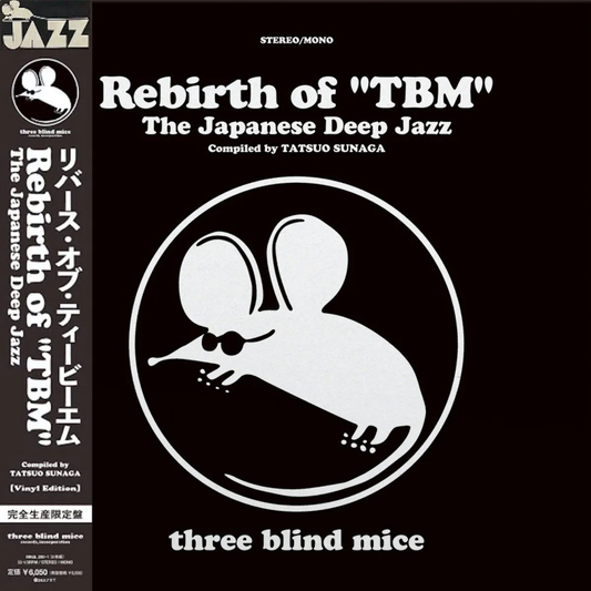 Rebirth of "TBM" The Japanese Deep Jazz / Compiled by Tatsuo Sunaga (2LP) [Three Blind Mice]