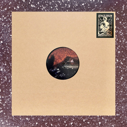 Space Drum Meditation - SDM006 [Space Drum Meditation]