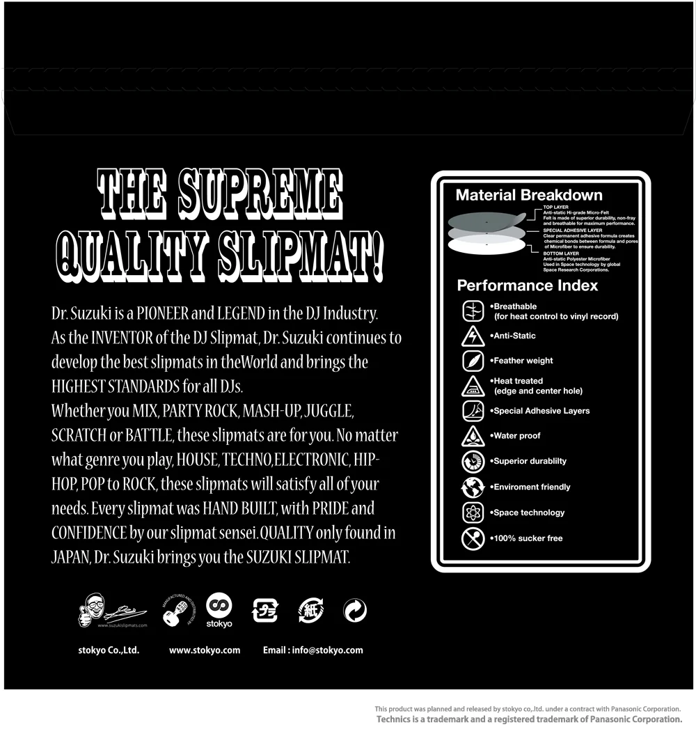 Slipmat de Dr. Suzuki x Technics 12" Mix Edition (Par)
