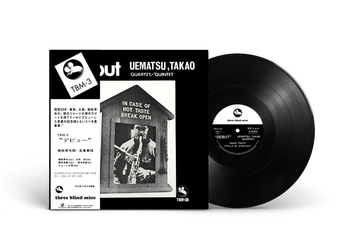 Uematsu, Takao Quartet/Quintet - Debut [Three Blind Mice]