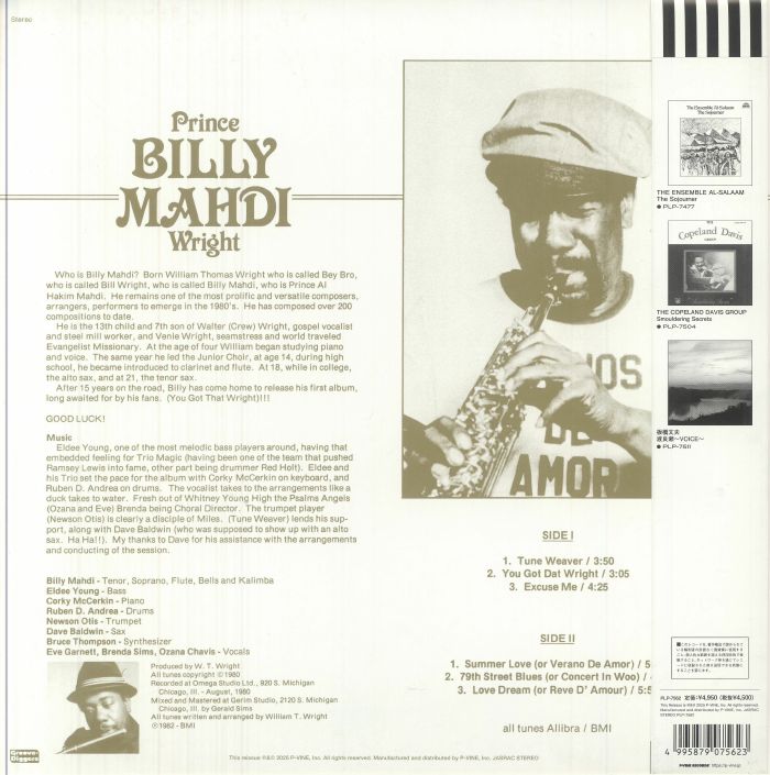Prince Billy Mahdi Wright - You Got Dat Wright [P-Vine Japan]
