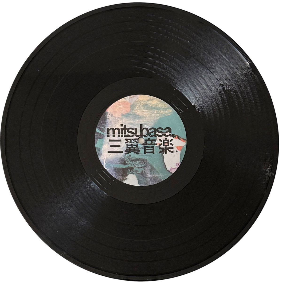 Silent G - Nocturnal Agitation EP [Mitsubasa]