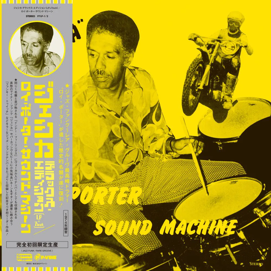 Roy Porter Sound Machine - Jessica (Deluxe Edition Color Amarillo LP + 7") [P-Vine Japan]