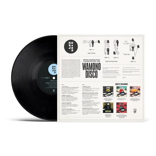 Wamono Disco - Nippon Columbia Disco & Boogie Hits 1978-1982