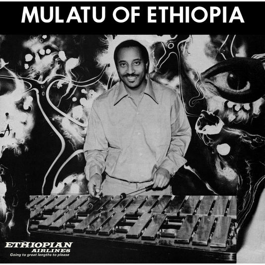 Mulatu Astatke - Mulatu Of Ethiopia [Strut]