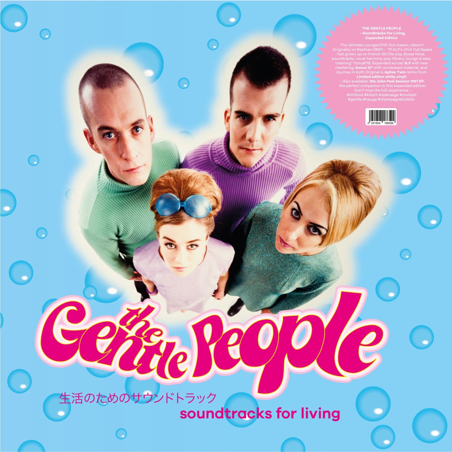 The Gentle People - Soundtracks For Living Incl. Aphex Twin Remix (3LP) [WRWTFWW]