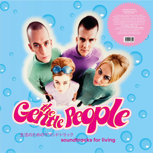 The Gentle People - Soundtracks For Living Incl. Aphex Twin Remix (3LP) [WRWTFWW]