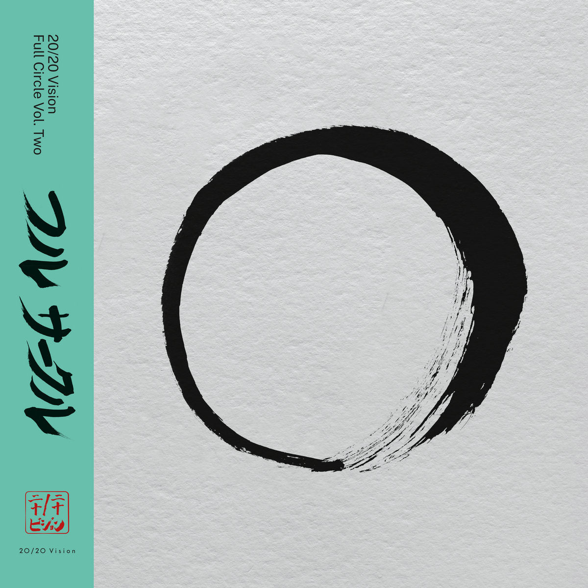 Ricardo Villalobos / Random Factor - 20 / 20 Vision - Full Circle Vol Two (feat Bobby, Craig Richards, Hardway Bros remixes) [20/20 Vision]