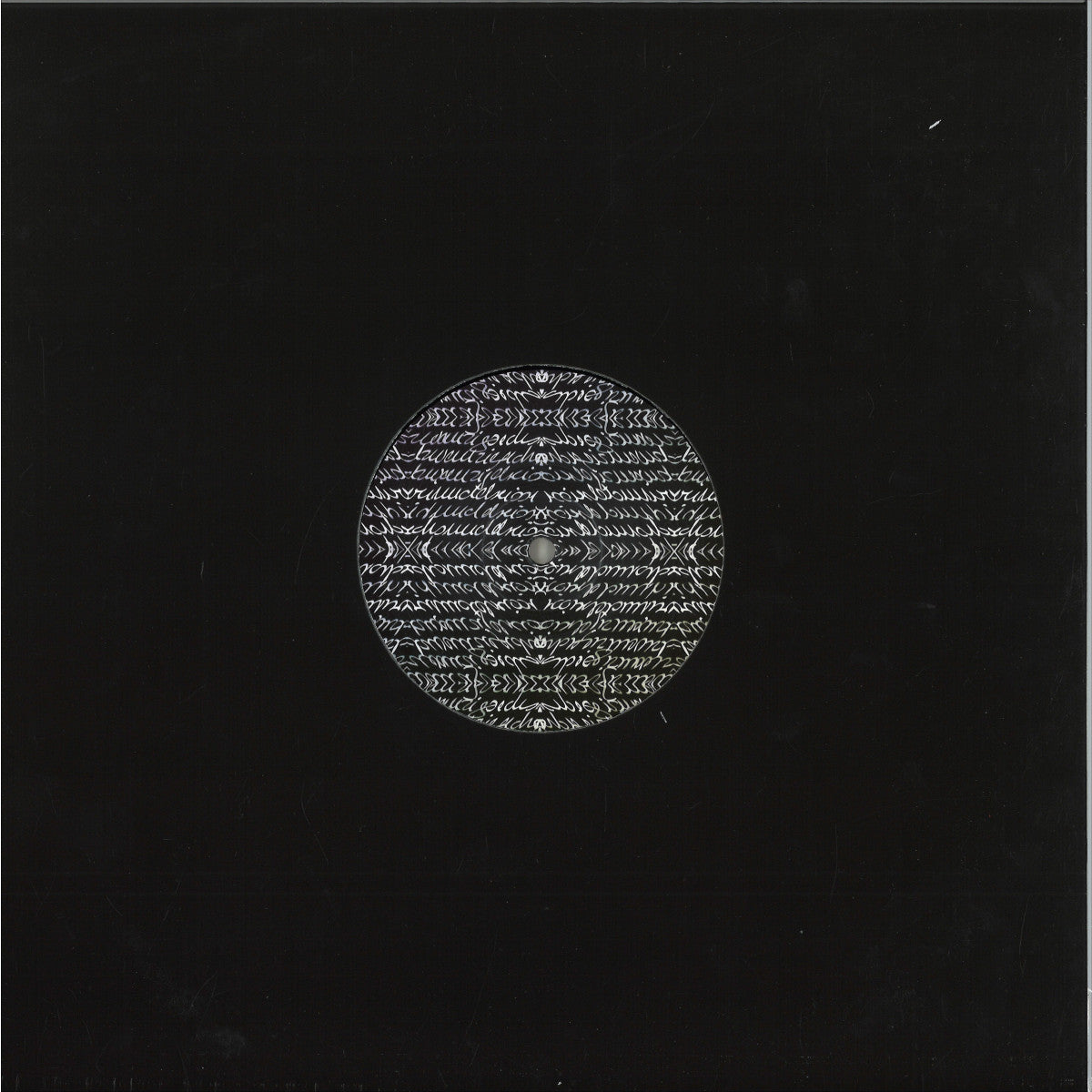 Ian Pooley - CompuRhythm EP (Dixon & Baikal Remixes) [Innervisions]