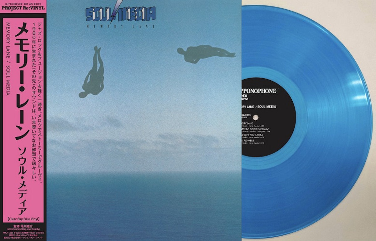 Soul Media – Memory Lane [Nippon Columbia]