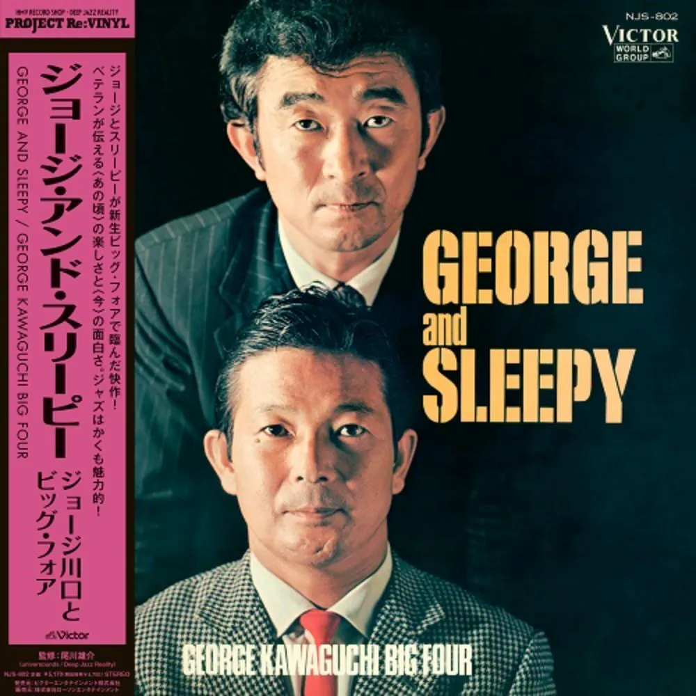 George Kawaguchi Big Four - George And Sleepy [Victor Entertainment Japan]
