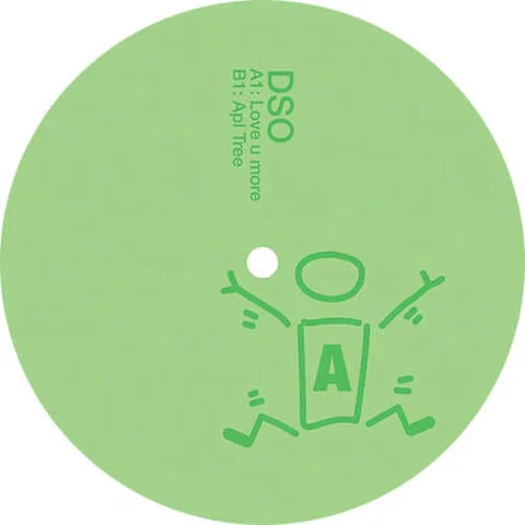 Unknown - Vol. 1 [DSO]