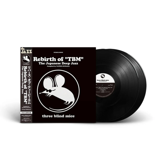 Rebirth of "TBM" The Japanese Deep Jazz / Compiled by Tatsuo Sunaga (2LP) [Three Blind Mice]